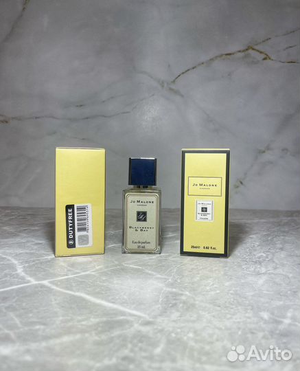 Jo malone blackberry bay