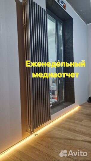 Надёжный ремонт квартир под ключ - гарантия и 17 л