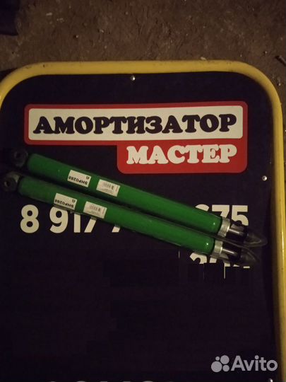 Амортизаторы задние Форд фокус 2 (Ford Focus)