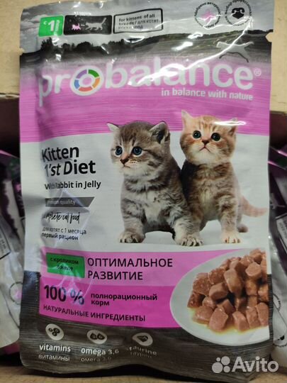 Корм для котят PRO баланс Кролик