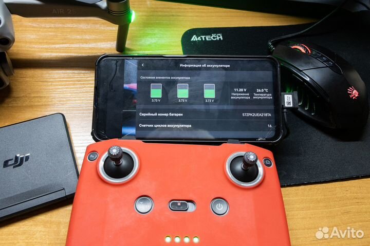 Dji mavic air 2s fly more combo