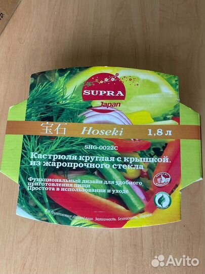 Кастрюля из жаропрочного стекла