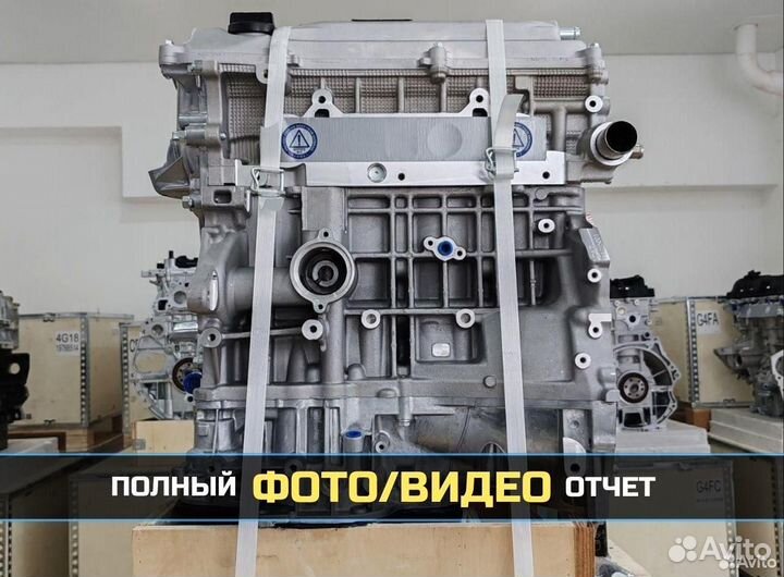 Двигатель Toyota 2AZ-FE Новый