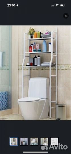 Стеллаж над унитазом