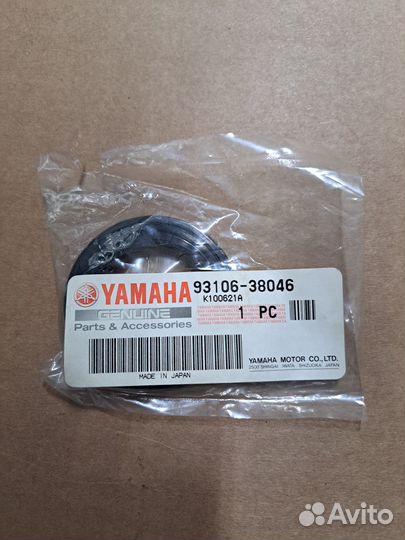 Сальник yamaha