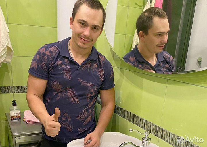 Сантехник Котельники