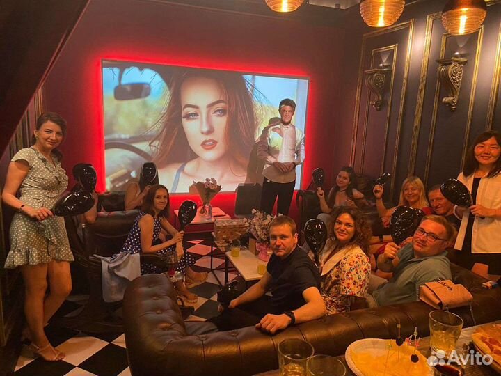 Ведущий игр 