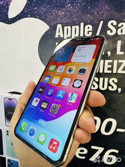 iPhone 11 Pro Max, 256 ГБ