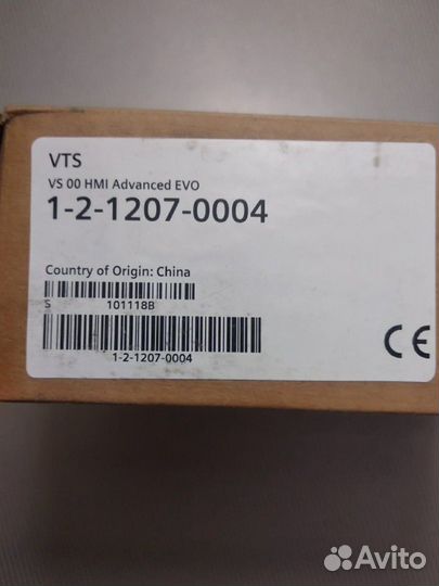 Блок контроля и управления VTS Clima VS 00 HMI Adv