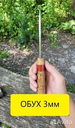 Нож ручной работы