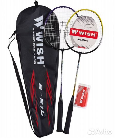 Набор для бадминтона 2 ракетки 2 волана Steeltec