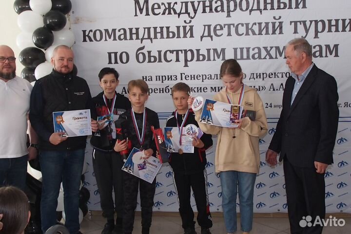 Тренер по шахматам