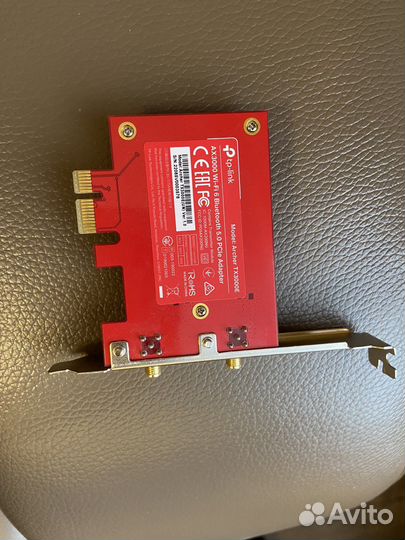 Wi-Fi модуль для пк