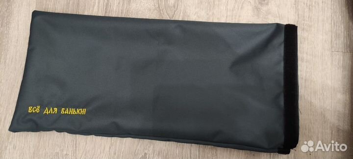 Валик для бани