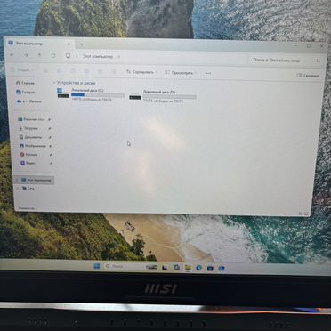 Игровой ноутбук msi katana gf76
