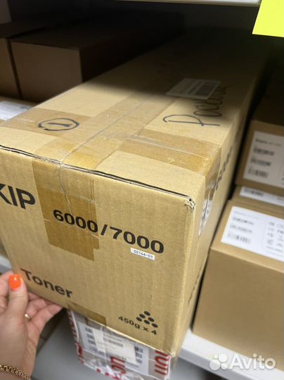 Тонерный набор KIP-6000 (4 шт по 450гр.) ориг