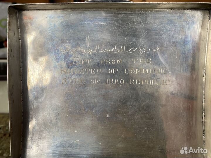 Серебряная шкатулка