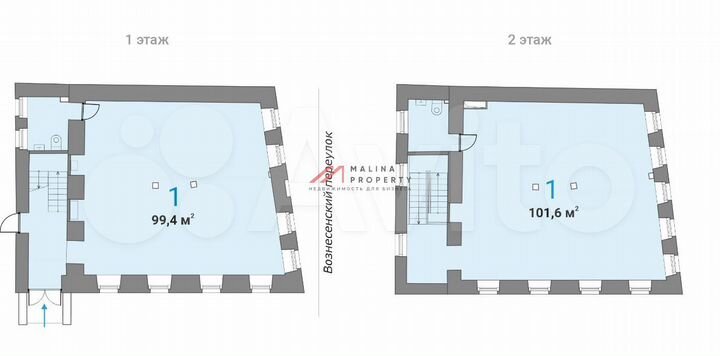 Продам торговое помещение, 201 м²