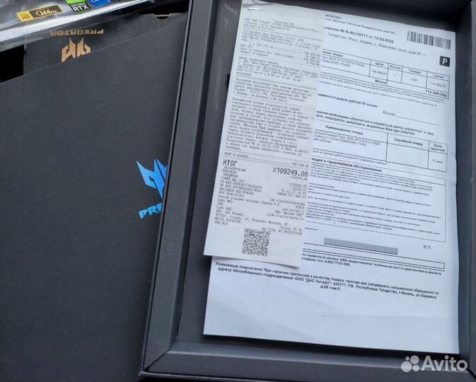 Чек днс Predator/металл ультрабук/ intel i7/16озу