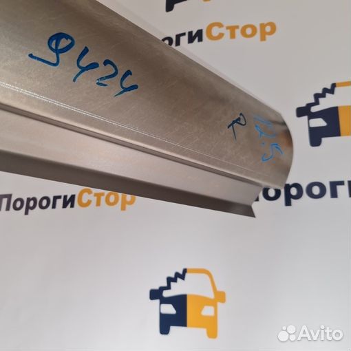 Ремкомплект порогов VW Golf Plus на обе стороны