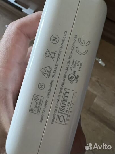 Magsafe macbook pro 13 2017 87w