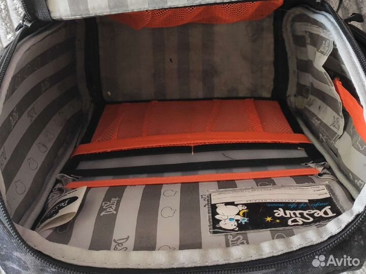 Рюкзак школьный DeLune