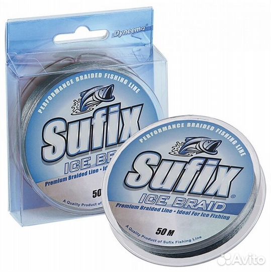 Леска плетеная зимняя Sufix Ice Braid 50m 0.08