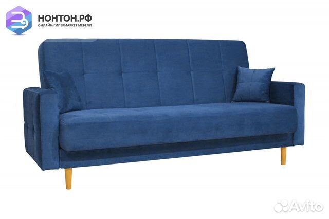 Диван книжка Фиеста синий