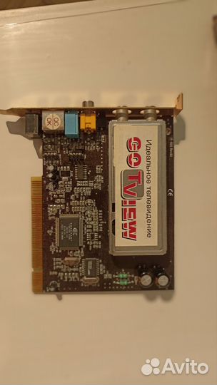 Старое железо для пк