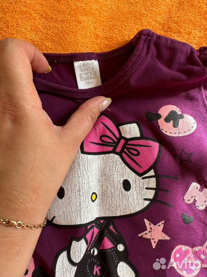 Костюм детский