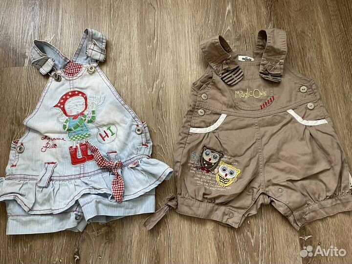 Пакет вещей на малышку