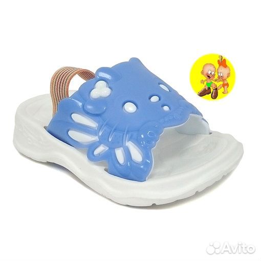 Пляжная обувь для детей