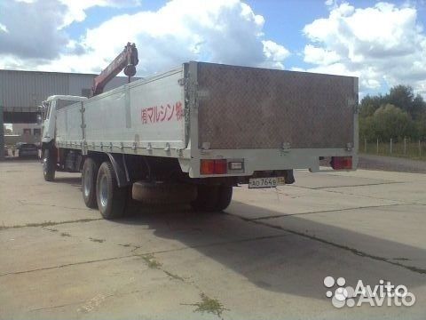 Манипулятор