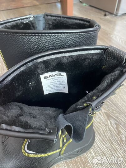 Ботинки мужские рабочие 43 размер