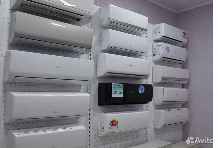 Кондиционер / большой выбор