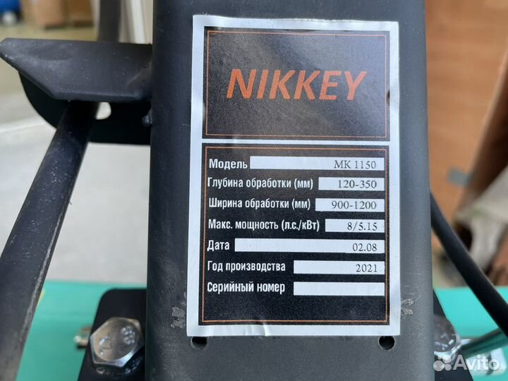 Мотоблок 8 сил