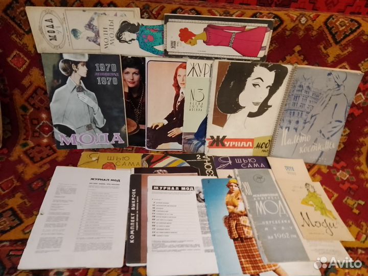 Журналы мод вязание