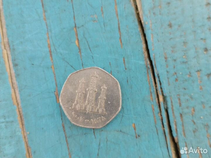 Монета арабские Эмираты (50 филсов) 2017 года