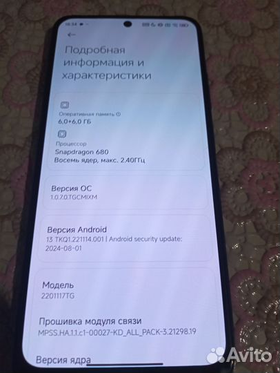 Xiaomi Redmi Note 11, 6/128 ГБ