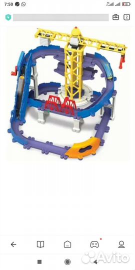 Chaggington большая стройка железная дорога