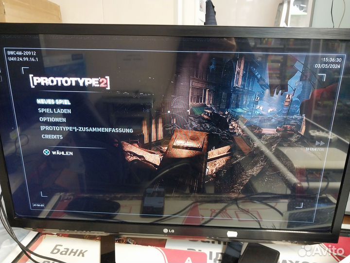 Prototype 2 ps3/магазин Арбат