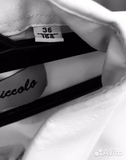 Детский костюм, новый