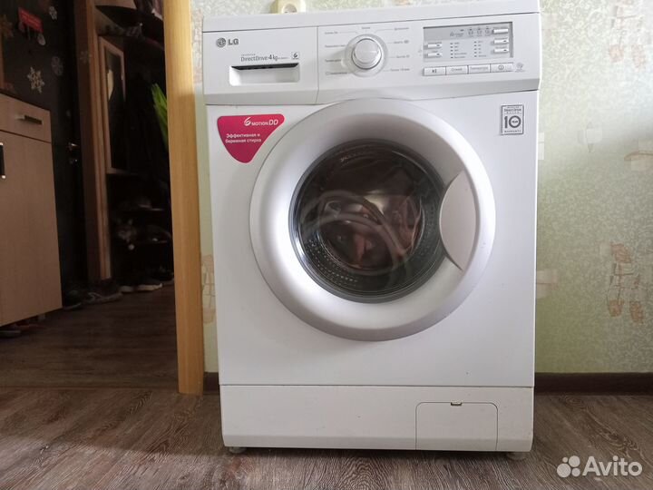 Стиральная машина lg 4кг