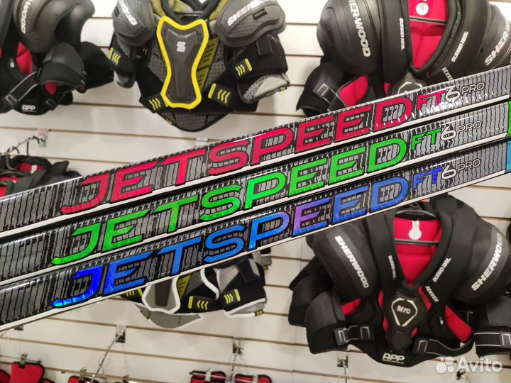 Хоккейные клюшки на команду. Оптом