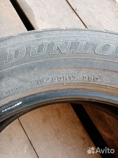 Dunlop D65T Touring 215/60 R17