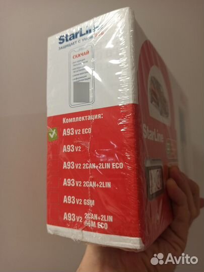 Сигнализация с автозапуском starline a93 v2