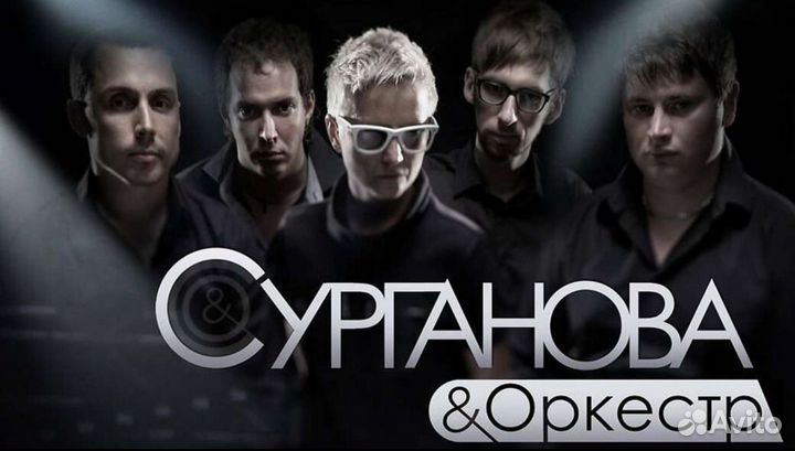 Зеленый театр ВДНХ 