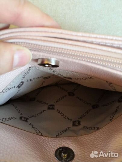 Сумка женская