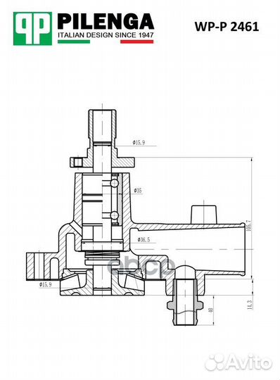 Водяная помпа газ дв. змз 4061, 4063 WP-P2461 P