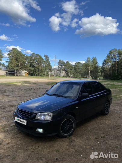 Hyundai Accent 1.5 МТ, 2006, 190 546 км